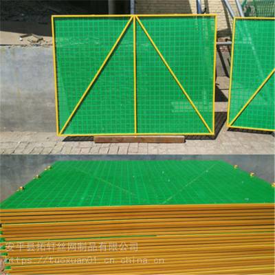 生产镀锌板冲孔网 彩钢防护网 建筑安全保护网