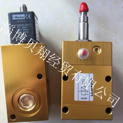 parker luciferŷ E331B21-2995-4818653D