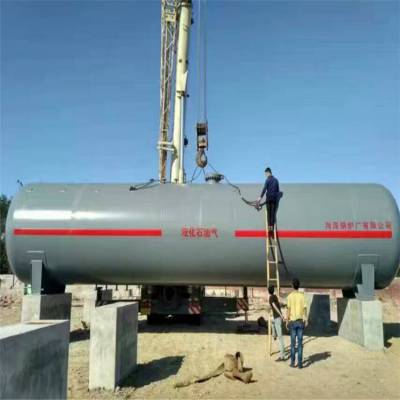 50LPG޲ͺ Ǳ괢ƶ Һްȫ