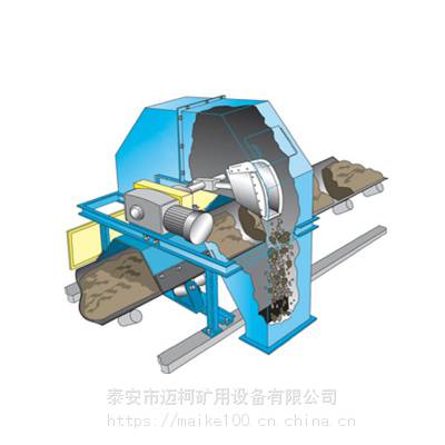 江苏无锡化工专用PDQY型皮带中部取样系统厂家 取样破碎缩分一体机