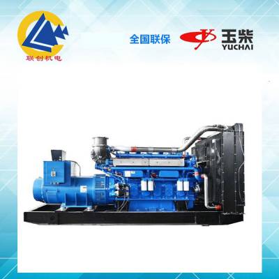 北京供应800KW玉柴柴油发电机组 国三排放 YC6C1320-D31