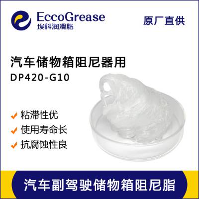 DP420-G10 ʻ֬ ֬ ֬