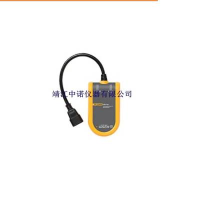 Fluke VR1710 电压记录仪|谐波测试仪美国FLUKE福禄克