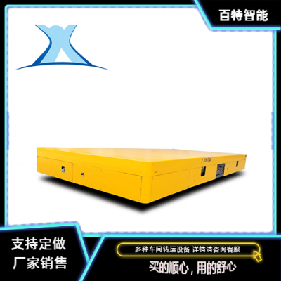 BWP-7޹ƽ峵С͹糵綯޹糵 
