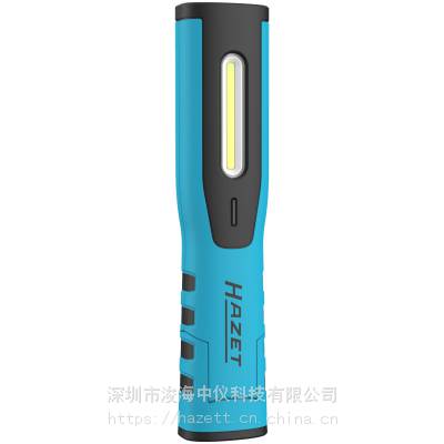 HAZET 1979W-85 LED