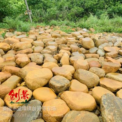 刻字黄蜡石原产地，景观黄蜡石***格，大号型黄蜡石假山案例