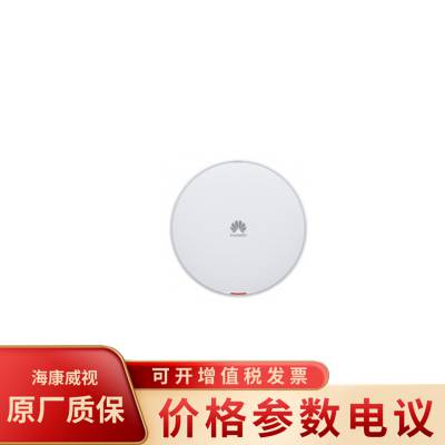 AirEngine 5761-11无线接入器