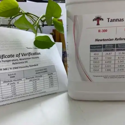 Tannasţٸ¸߼вο