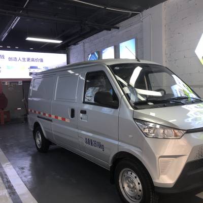 五菱ev50新能源电动货拉拉面包车