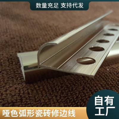 10mmڽδשޱ ĥɰذ帲 칫¥