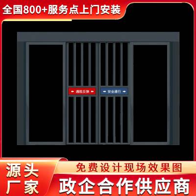 恩施市电动栅栏门生产厂家