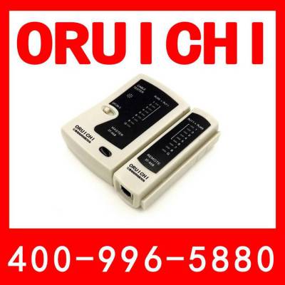 50U镀金 六类24口 前拆高端款50U镀金 六类24口 前拆高端款