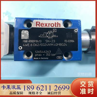 Rexroth力士乐电磁换向阀R900910413 4WE6D6XEG24N9K4QMBG24