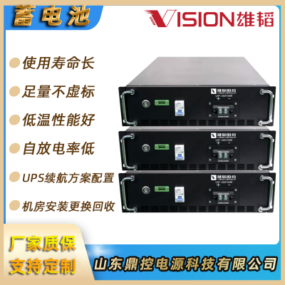 雄韬VISION威神HF12-470W-X高功率蓄电池UPS不间断电源更换回收收