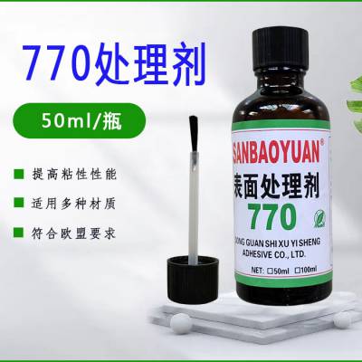 ˲ɽٽ770 PE PP 轺ƲĲֱ洦