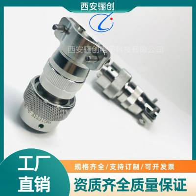 插头插座 YMG16T4K1P40+尾夹 YMG16F4Z1D40 圆形连接器 接插件